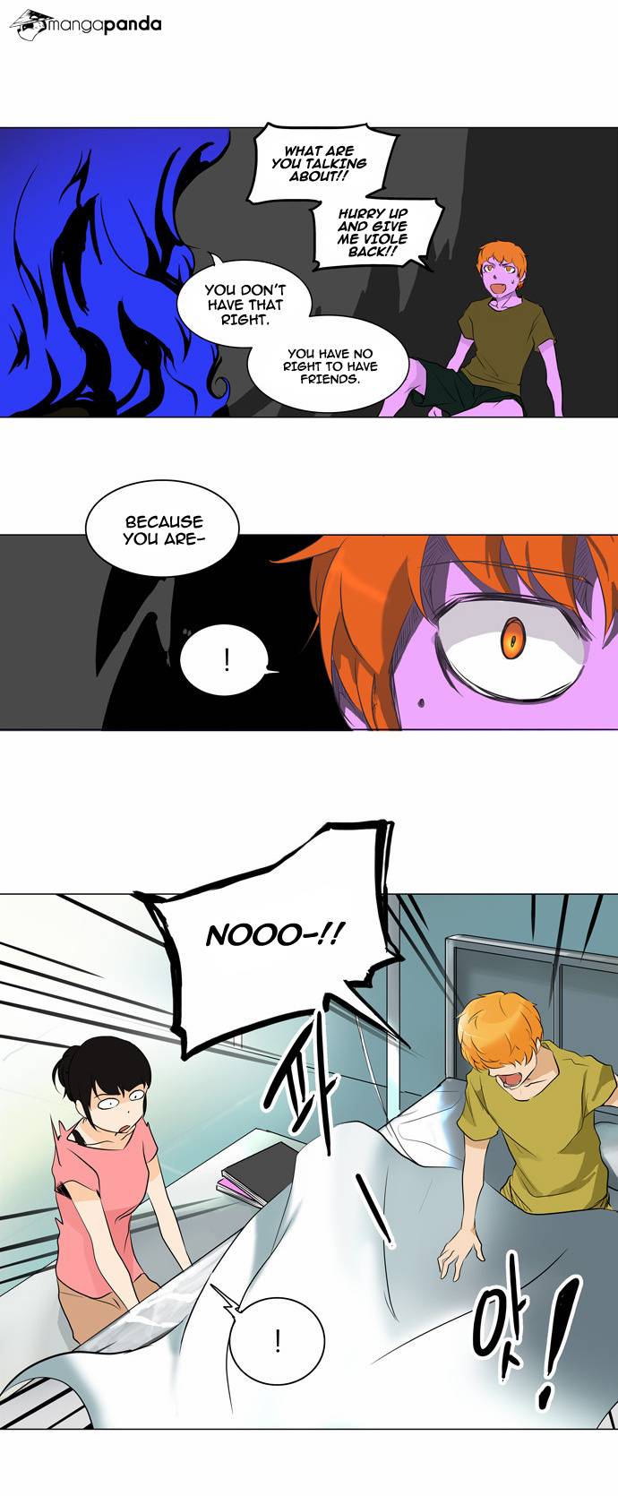 Tower of God Chapter 188 image 05